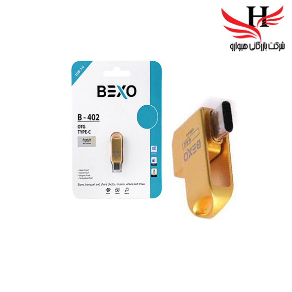 تصویر فلش مموری USB 0.3 بکسو تایپ سی  با ظرفیت 32 گیگ مدل B-402