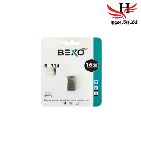 تصویر فلش مموری بکسو با ظرفیت 16 گیگ مدل B-314
