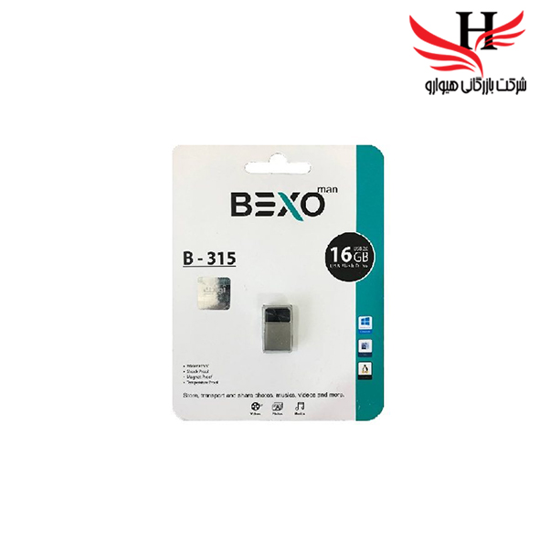تصویر فلش مموری بکسو با ظرفیت 16 گیگ مدل B-315