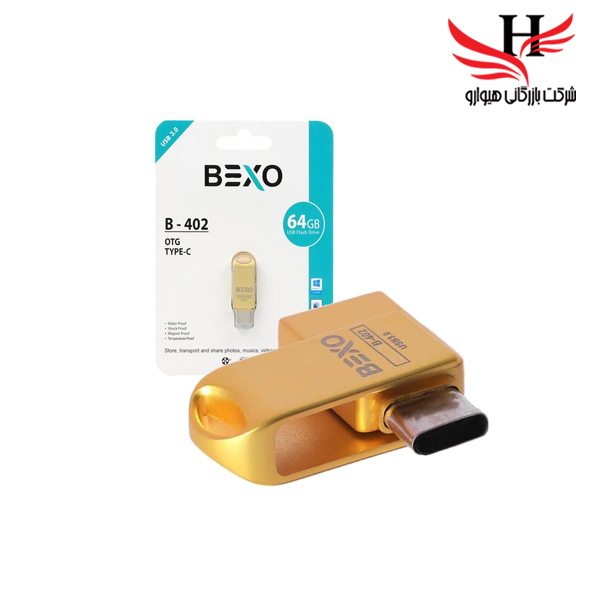 تصویر فلش مموری بکسو با ظرفیت 64گیگ مدلB-402 USB0.3/TYPE-C