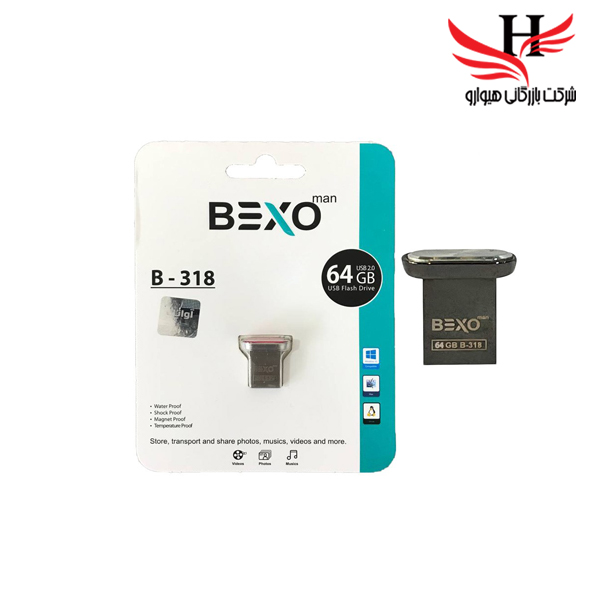 تصویر فلش مموری بکسو با ظرفیت 64گیگ مدلB-318