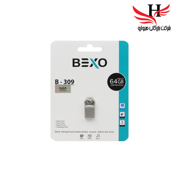 تصویر فلش مموری بکسو با ظرفیت 64گیگ مدلB-309