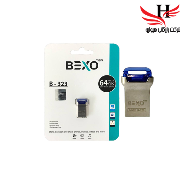 تصویر فلش مموری بکسو با ظرفیت 64گیگ مدلB-323