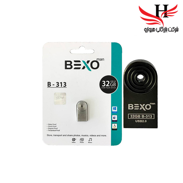تصویر فلش مموری بکسو با ظرفیت 32گیگ مدلB-313