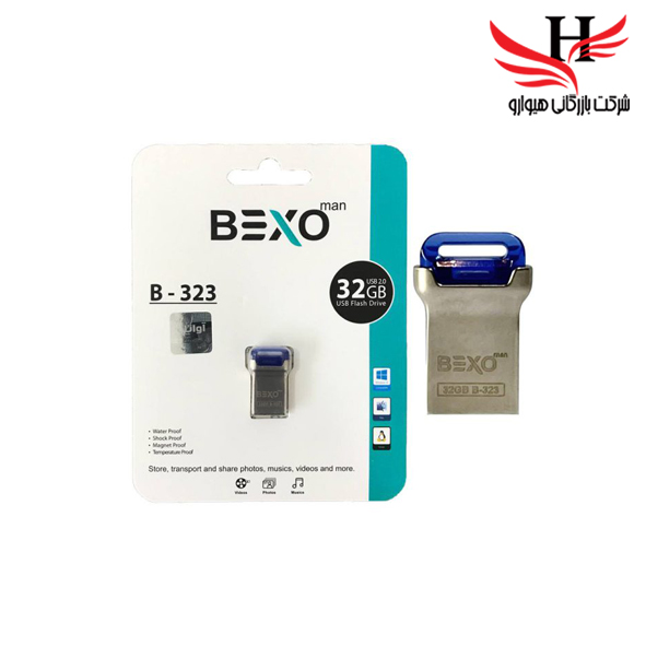 تصویر فلش مموری بکسو با ظرفیت 32گیگ مدلB-323