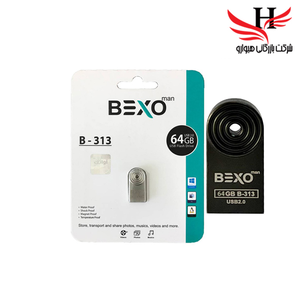 تصویر فلش مموری بکسو با ظرفیت 64گیگ مدلB-313
