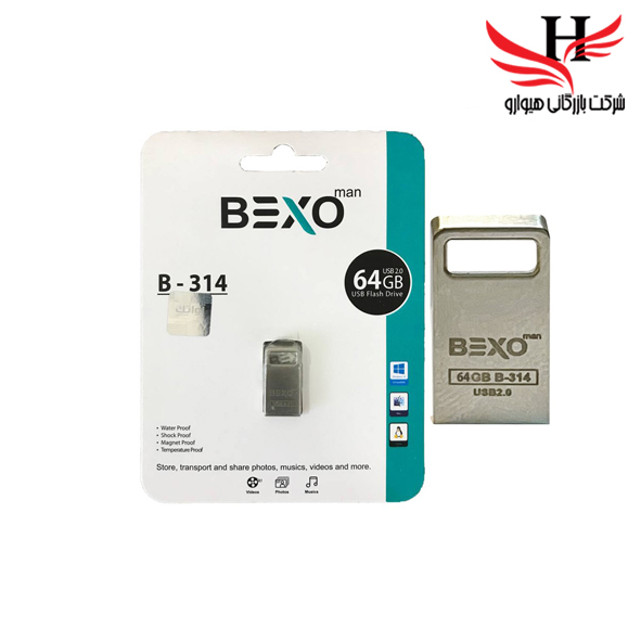 تصویر فلش مموری بکسو با ظرفیت 64گیگ مدلB-314