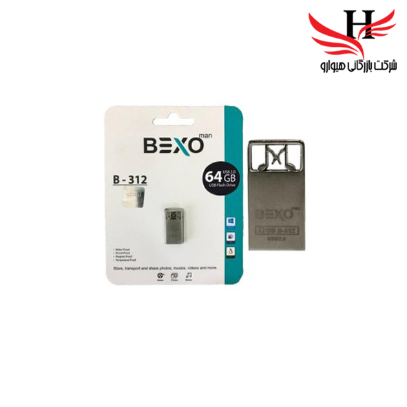 تصویر فلش مموری بکسو با ظرفیت 64 گیگ مدلB-312
