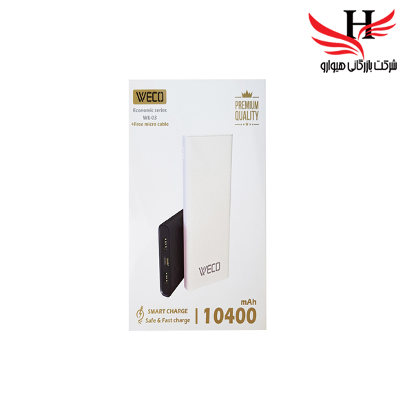 تصویر پاور بانک ويکو WECO WE-03 10400MAH