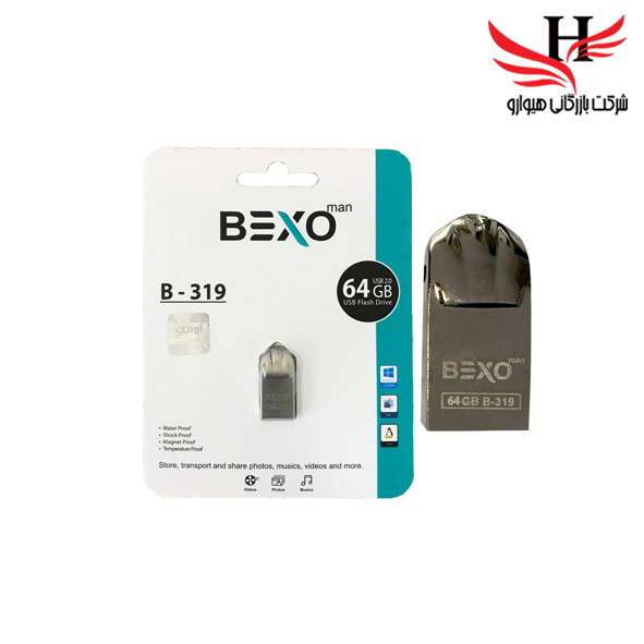 تصویر فلش ممور بکسو با ظرفیت 64  گیگ مدل B-319