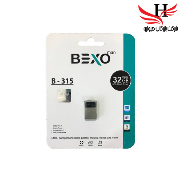 تصویر فلش مموری بکسو با ظرفیت 32 گیگ مدل B-315