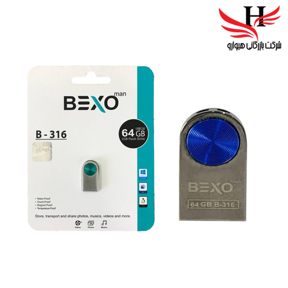 تصویر فلش مموری بکسو با ظرفیت 64 گیگ مدل B-316