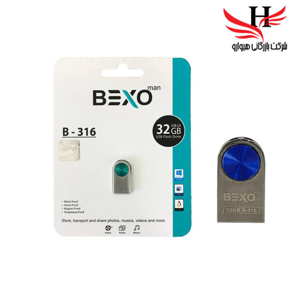 تصویر فلش مموری بکسو با ظرفیت 32 گیگ مدل B-316