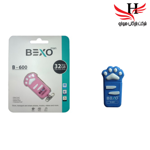 تصویر فلش مموری بکسو با ظرفیت 32 گیگ مدل B-600