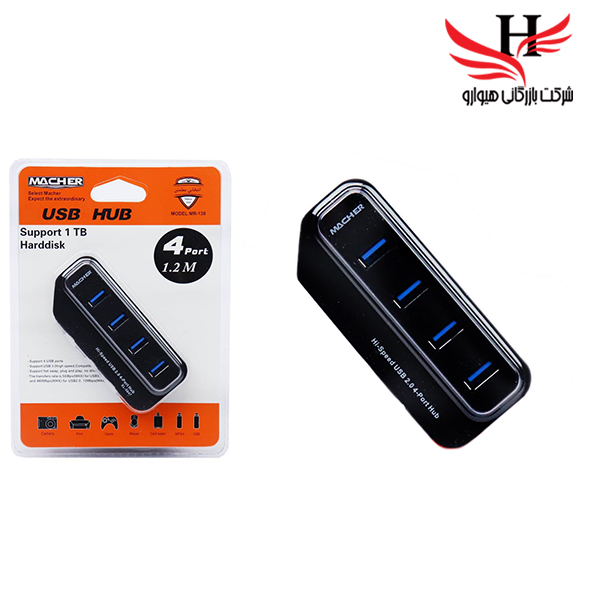 تصویر هاب سیم دار مچر 4 پورت کلیددار مدل MACHER-MR138