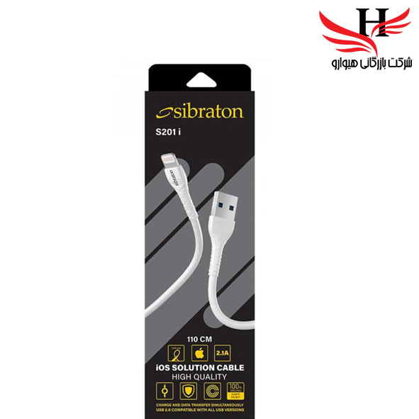 تصویر کابل شارژ آیفون S201Iطول 110CM