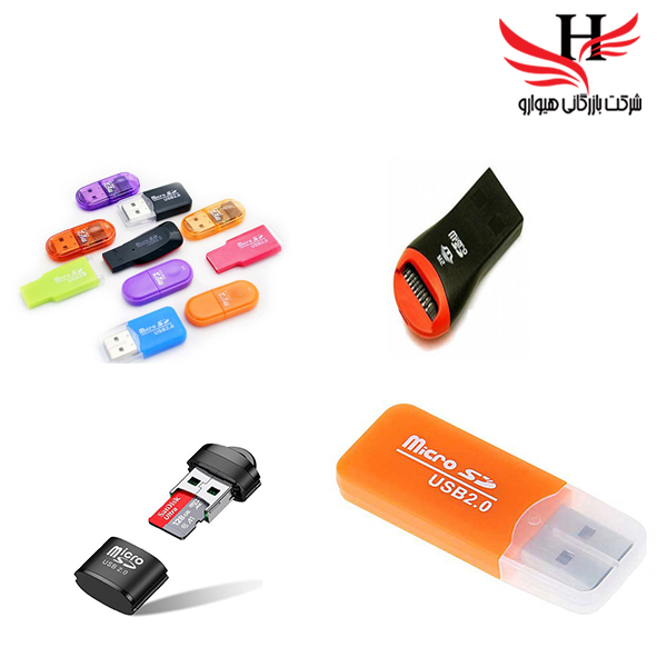 تصویر رم ریدر تک کاره نایلونی 