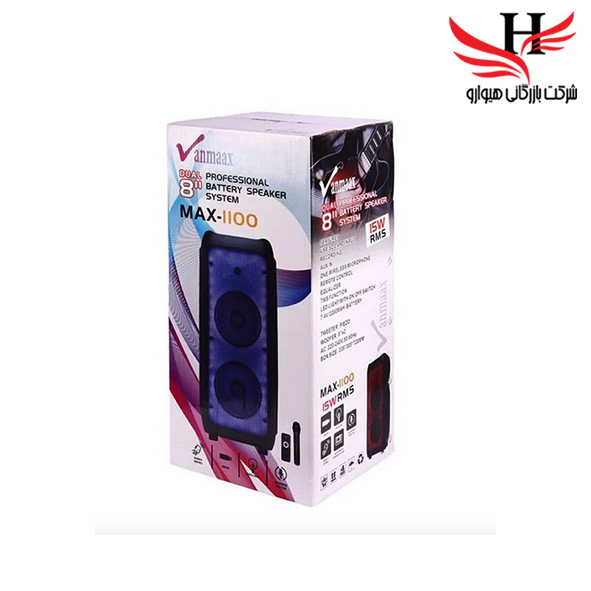 تصویر اسپیکر چمدانی پارتی باکس VANMAX-MAX1100