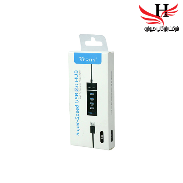 تصویر هاب سیم دار 4 پورت  وریتی VERITY U3 H402