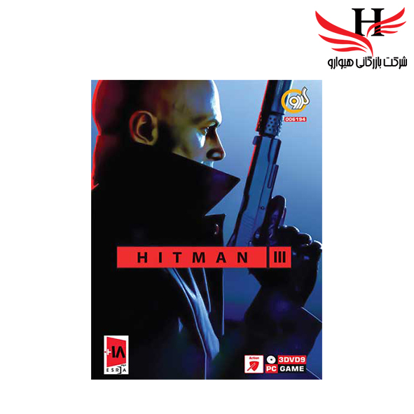 تصویر HITMAN 3 3DVD9گردو
