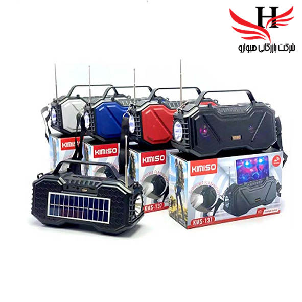 تصویر اسپیکر بلوتوث کیمیسو KIMISO-KMS137