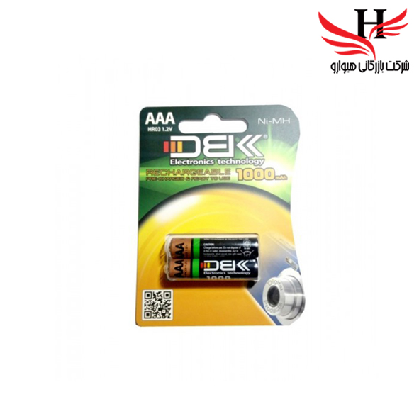 تصویر باتری نیم قلم شارژی DBK 1000