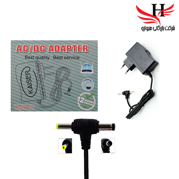تصویر آداپتور مودم کمبو 12V-1A