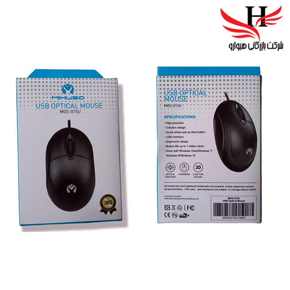 تصویر ماوس سیم دار MOS-015U