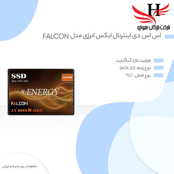 تصویر هارد اينترنال SSD X-ENERGY FALCON 120GB SATA