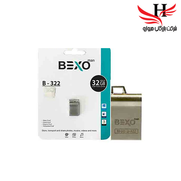 تصویر فلش مموری بکسو با ظرفیت 32 گیگ مدلB-322
