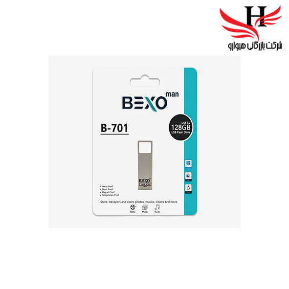 تصویر  فلش مموری USB 0.3 بکسو با ظرفیت 128 گیگ مدل B-701