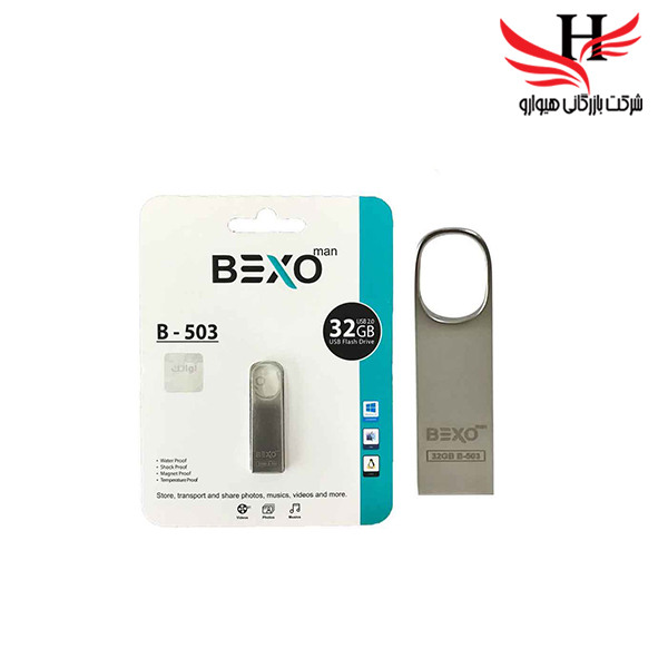 تصویر  فلش مموری بکسو با ظرفیت 32 گیگ مدلB-503