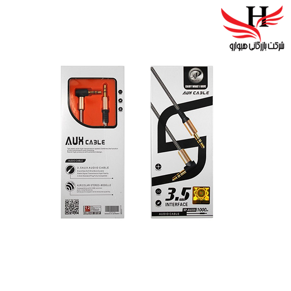 تصویر کابل صدا ایکس پی XP-AUX 235