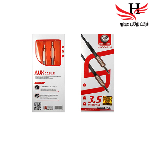 تصویر کابل صدا ایکس پی XP-AUX 234