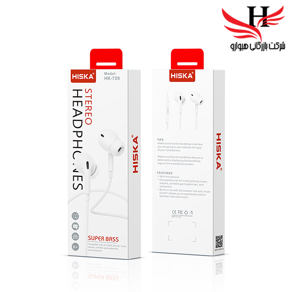 تصویر هندزفری سیم دار هیسکا HISKA-729