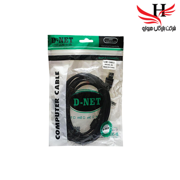 تصویر کابل پرینتر دی نت D-NET 3M