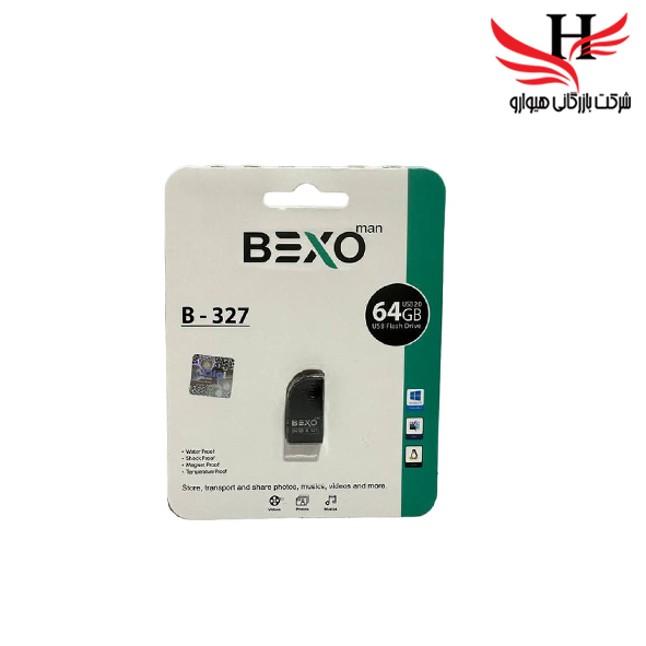 تصویر  فلش مموری بکسو با ظرفیت 64 گیگ مدلB-327