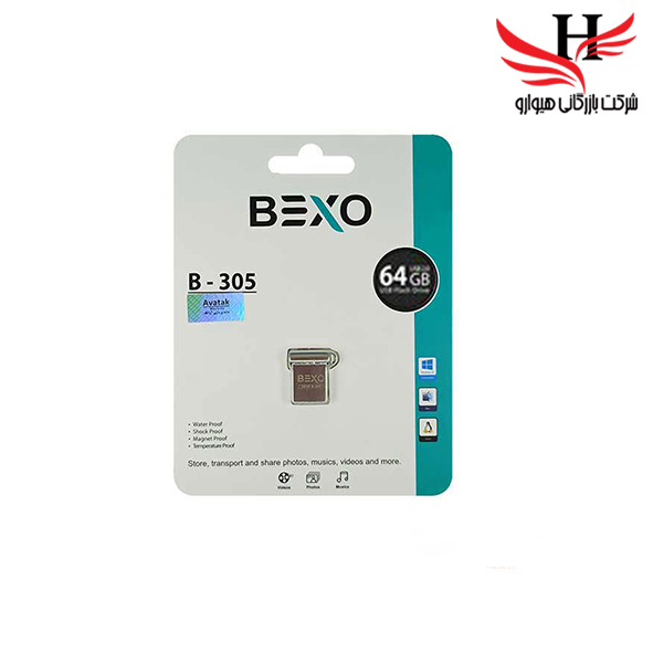 تصویر  فلش مموری بکسو با ظرفیت 64 گیگ مدلB-305