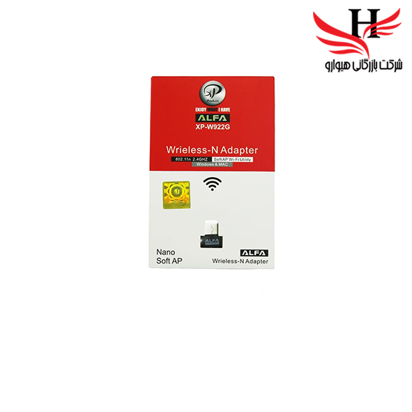 تصویر کارت شبکه وای فای ایکس پی بدون آنتن XP-922W