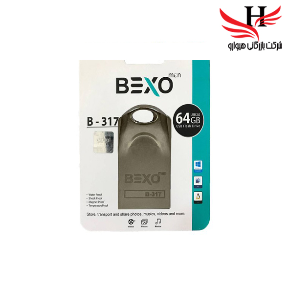 تصویر  فلش مموری بکسو با ظرفیت 64گیگ مدل B-317