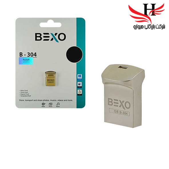 تصویر  فلش مموری بکسو با ظرفیت 64 گیگ مدل B-320