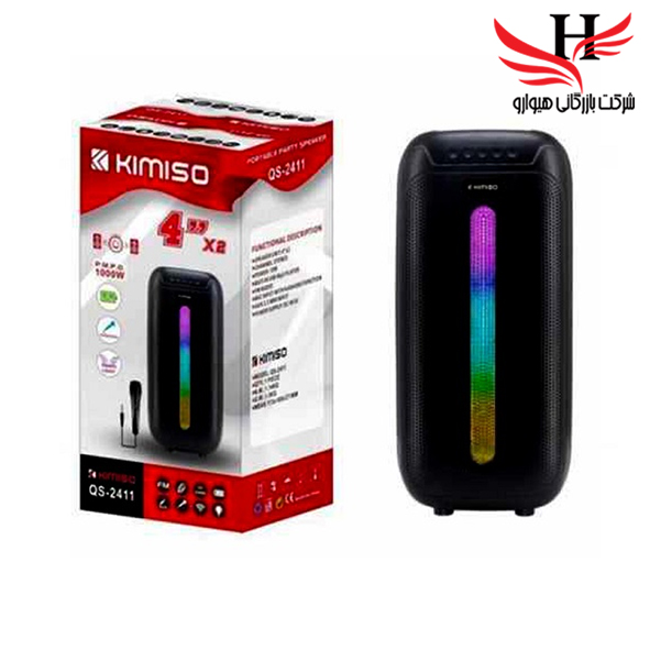 تصویر اسپیکر شارژی بلوتوثی کیمیسو مدل KIMISO QS-2411