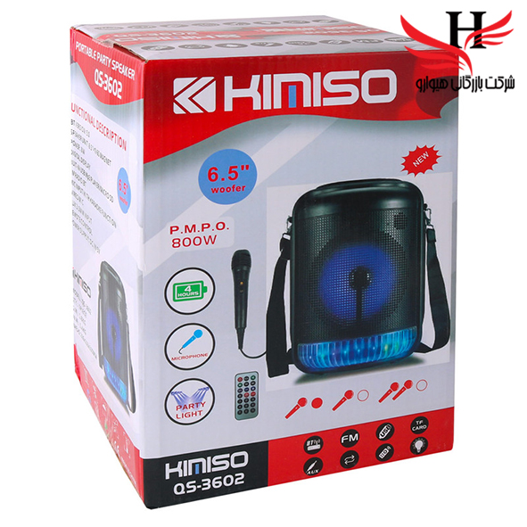 تصویر اسپیکر شارژی بلوتوثی کیمیسو مدل KIMISO QS-3602