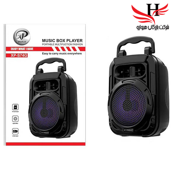 تصویر اسپیکر بلوتوث ایکس پی XP-S74G