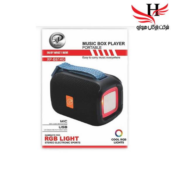 تصویر  اسپیکر بلوتوث ایکس پی XP-B614G