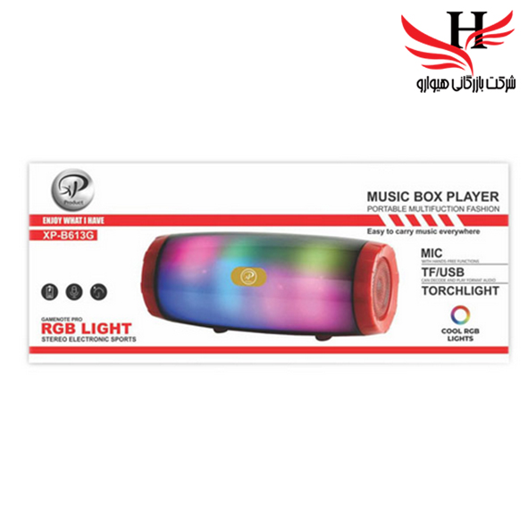 تصویر  اسپیکر بلوتوث ایکس پی XP-B613G