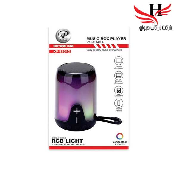 تصویر  اسپیکر بلوتوث ایکس پی XP-B604G