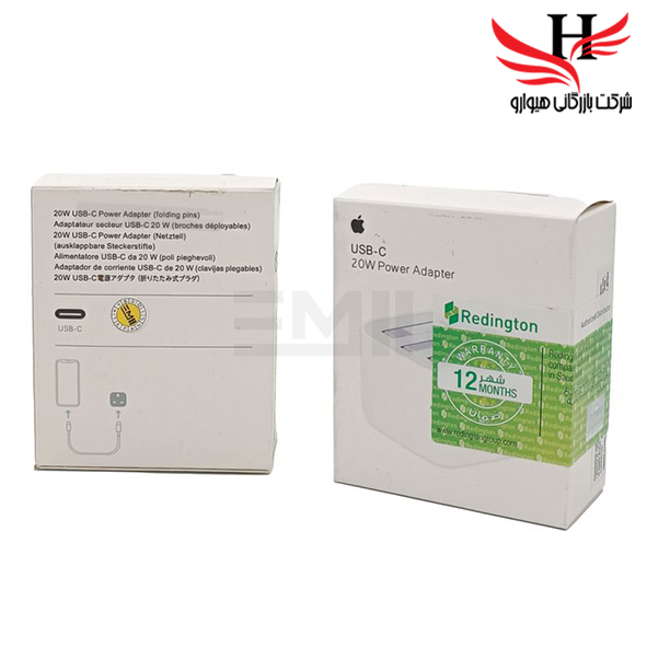 تصویر کلگی آیفون عرب اورجینال 20W