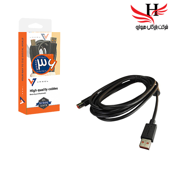 تصویر کابل پرینتر واصل VASEL 1.5M