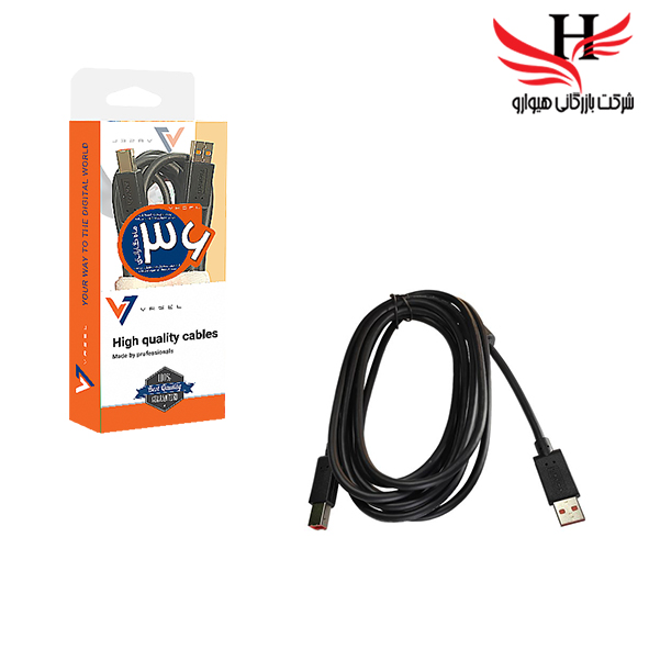 تصویر کابل پرینتر واصل VASEL 5M